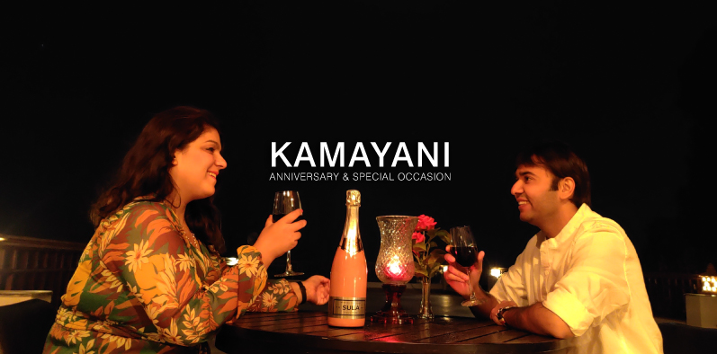 Kamayani - कामायनी (Anniversary & Special Occasion)